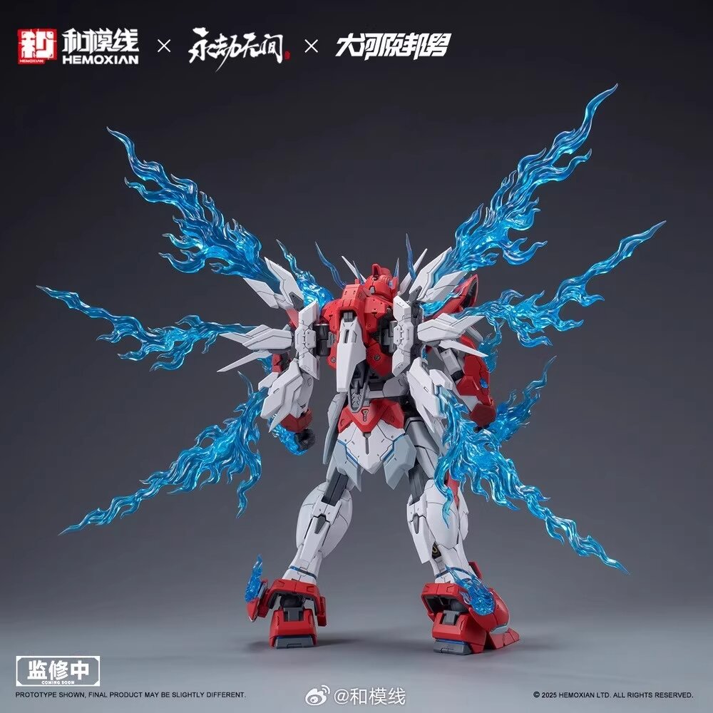 Hemoxian x Naraka Bladepoint x Kunio Okawara 1/15 Yueshan (Dragon Call) Standard Ver.