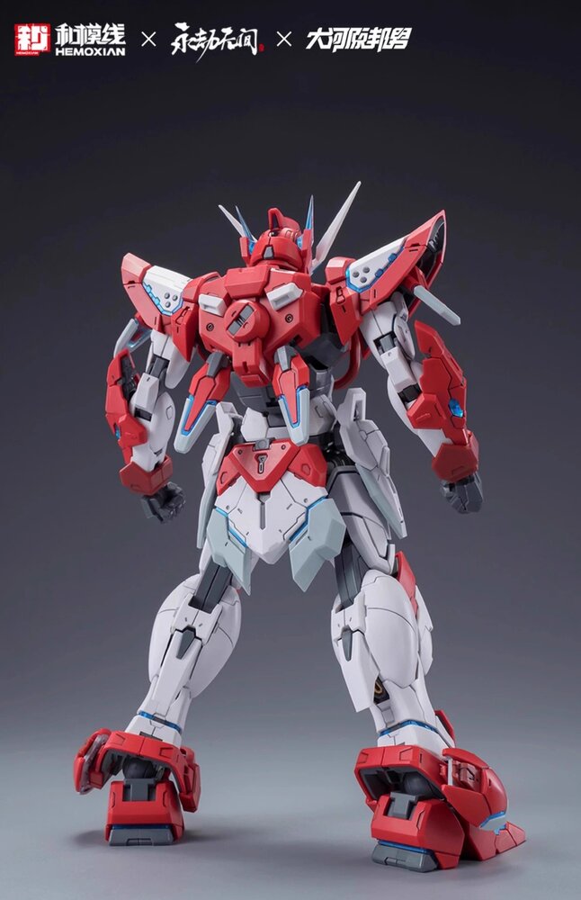 Hemoxian x Naraka Bladepoint x Kunio Okawara 1/15 Yueshan (Dragon Call) Standard Ver.