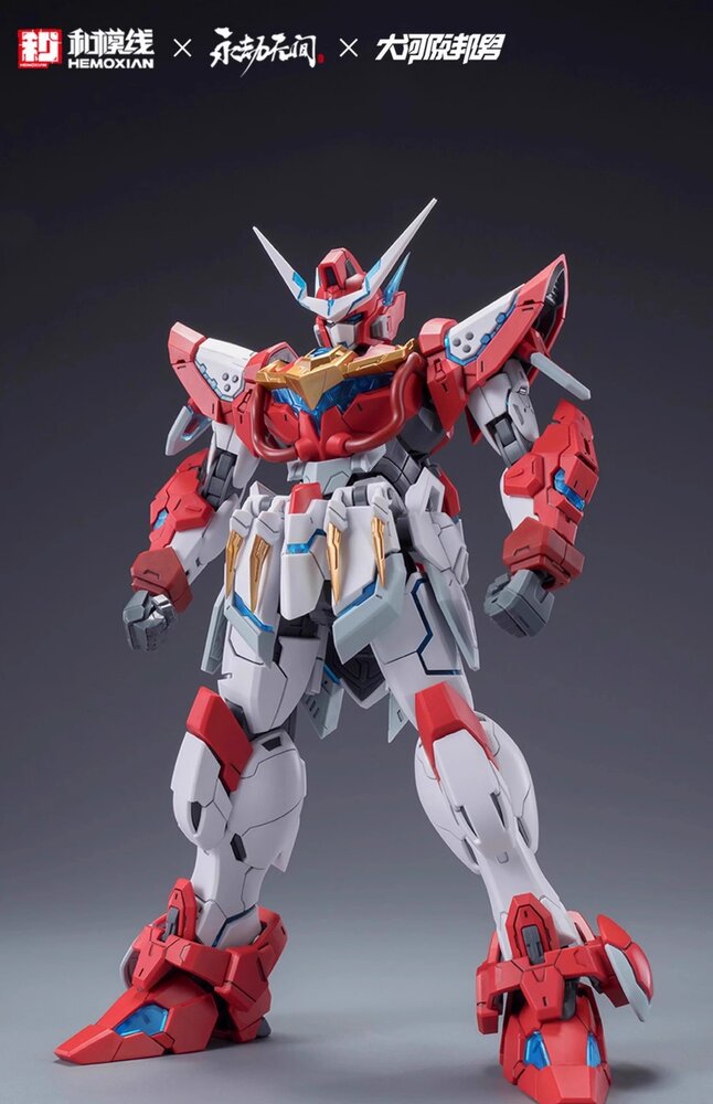 Hemoxian x Naraka Bladepoint x Kunio Okawara 1/15 Yueshan (Dragon Call) Standard Ver.