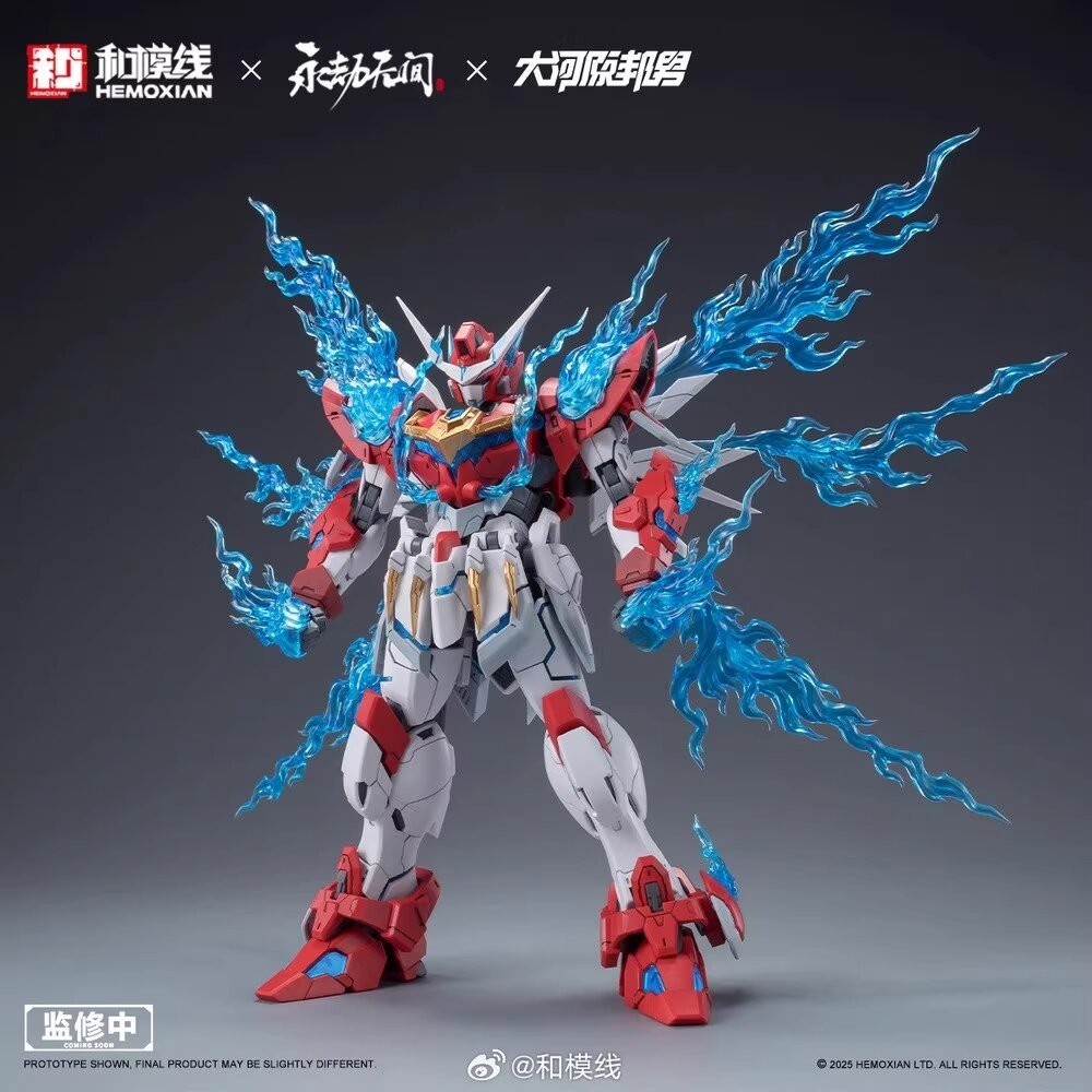 Hemoxian x Naraka Bladepoint x Kunio Okawara 1/15 Yueshan (Dragon Call) Standard Ver.