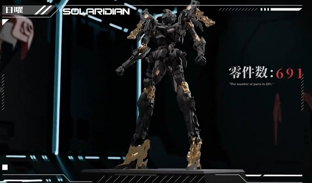 GM Model 1/72 Solaridian