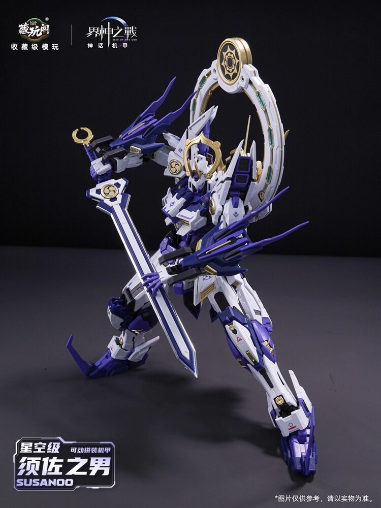 Cang-Toys 1/100 War of the God GMS-008 Susanoo
