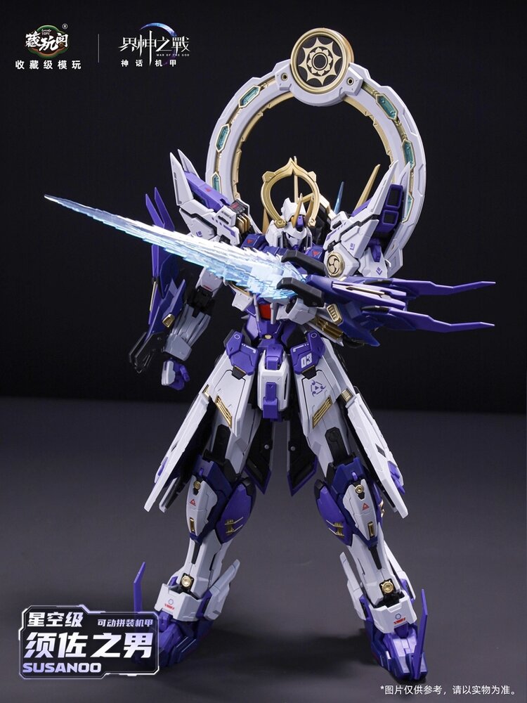 Cang-Toys 1/100 War of the God GMS-008 Susanoo