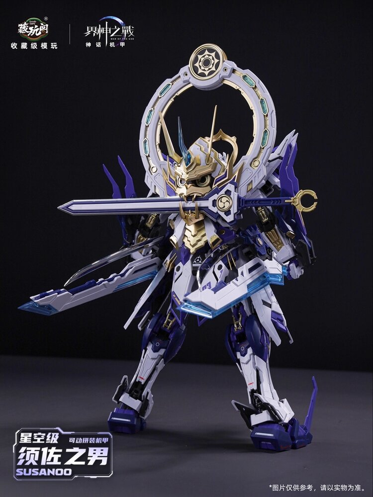 Cang-Toys 1/100 War of the God GMS-008 Susanoo