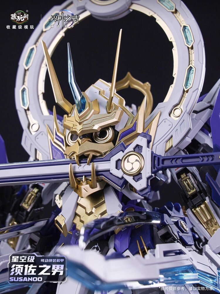Cang-Toys 1/100 War of the God GMS-008 Susanoo