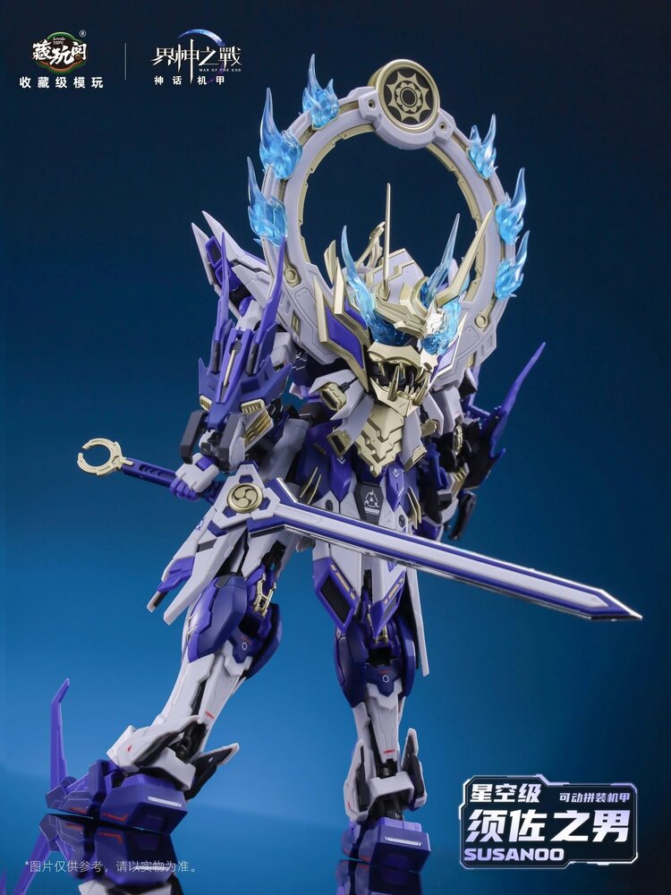Cang-Toys 1/100 War of the God GMS-008 Susanoo