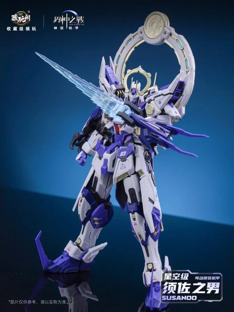 Cang-Toys 1/100 War of the God GMS-008 Susanoo