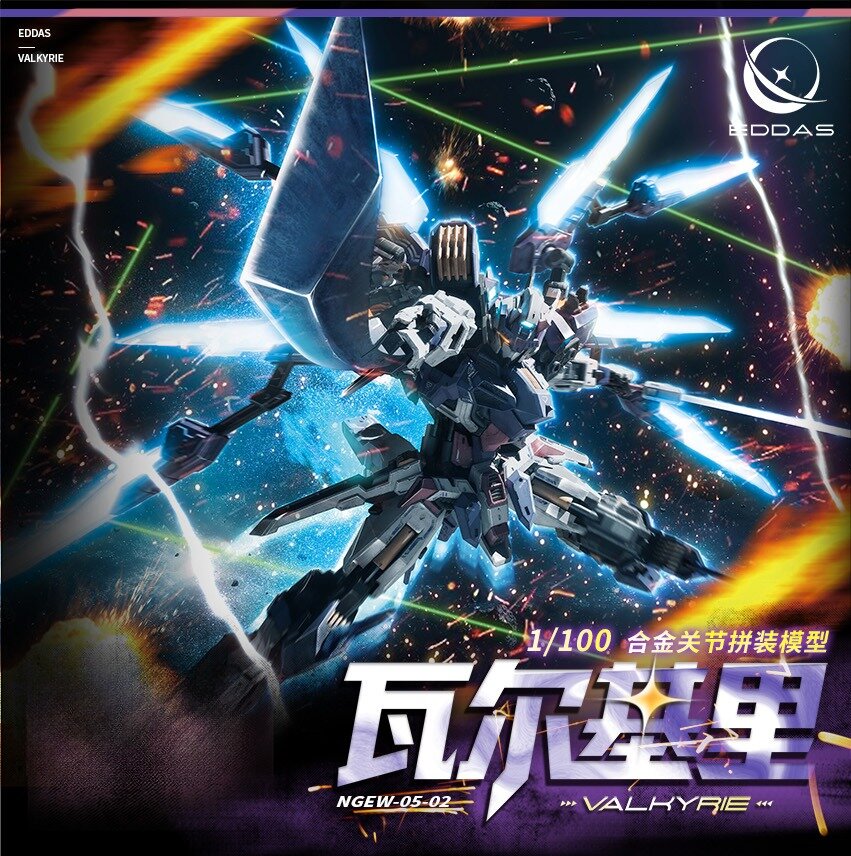 PRE-ORDER Eddas 1/100 NGEW-05-02 Valkyrie