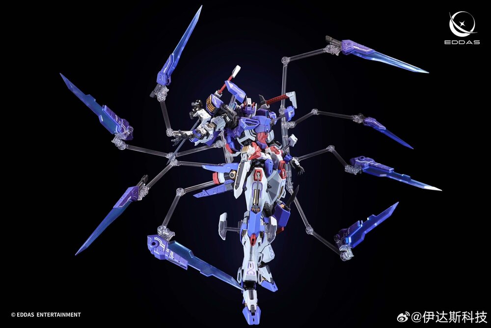 PRE-ORDER Eddas 1/100 NGEW-05-02 Valkyrie