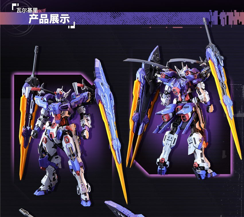 PRE-ORDER Eddas 1/100 NGEW-05-02 Valkyrie
