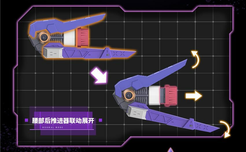 PRE-ORDER Eddas 1/100 NGEW-05-02 Valkyrie