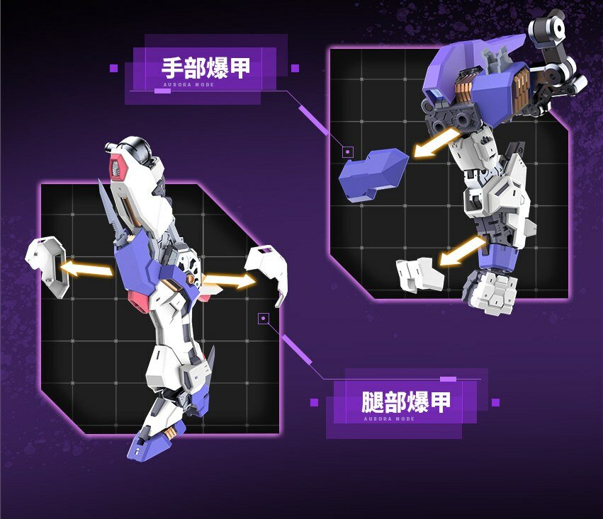 PRE-ORDER Eddas 1/100 NGEW-05-02 Valkyrie