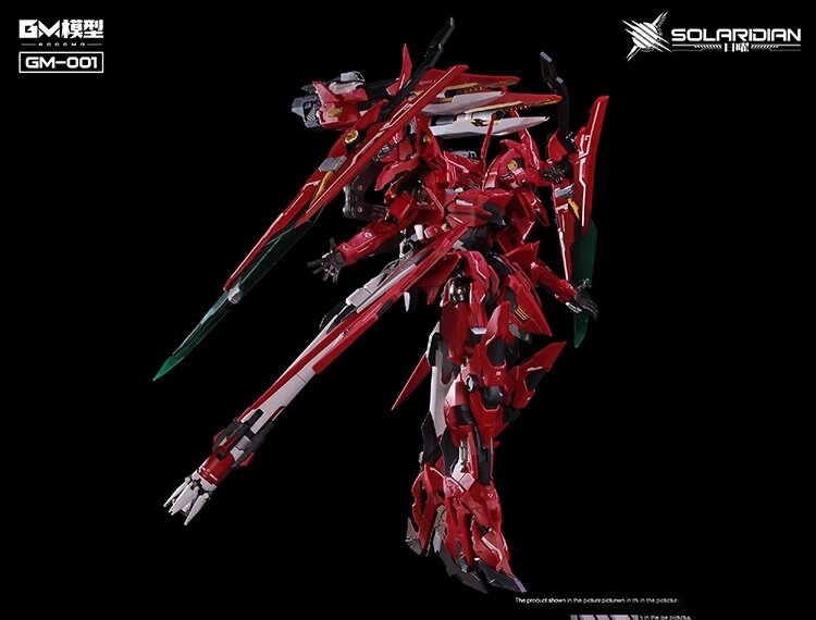 GM Model 1/72 Solaridian
