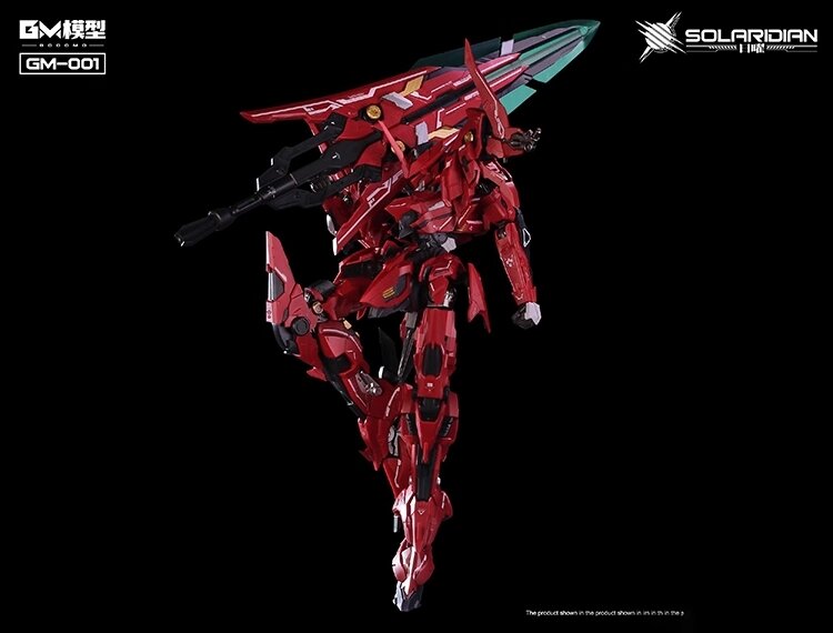 GM Model 1/72 Solaridian