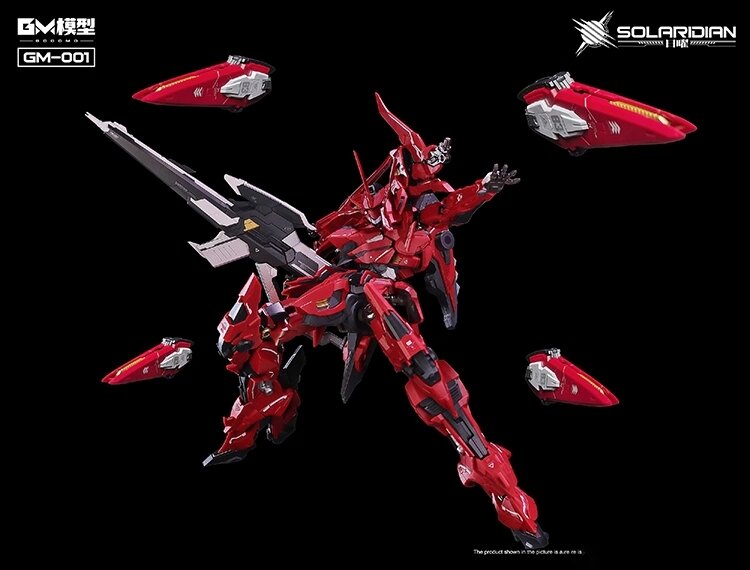 GM Model 1/72 Solaridian