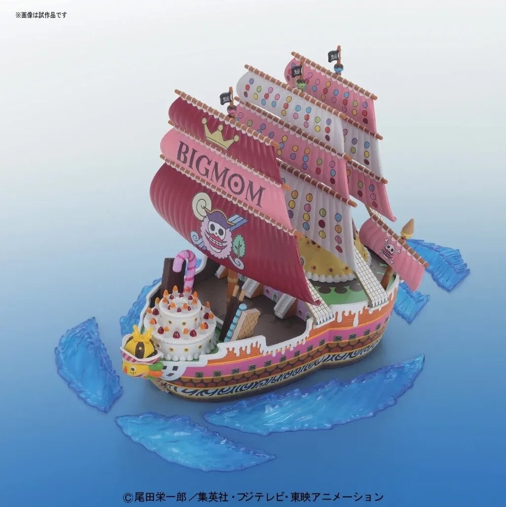 One Piece Grand Ship Collection #13 Queen Mama Chanter