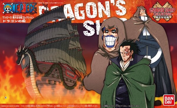 One Piece Grand Ship Collection #09 Dragon&#039;s Ship