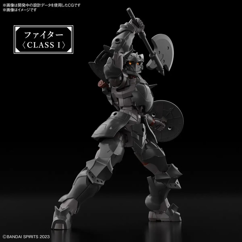 30MF Rosan Fighter