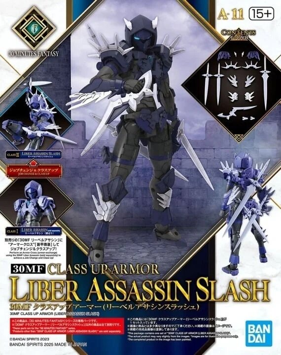 30MF Class Up Armor Liber Assassin Slash A-11