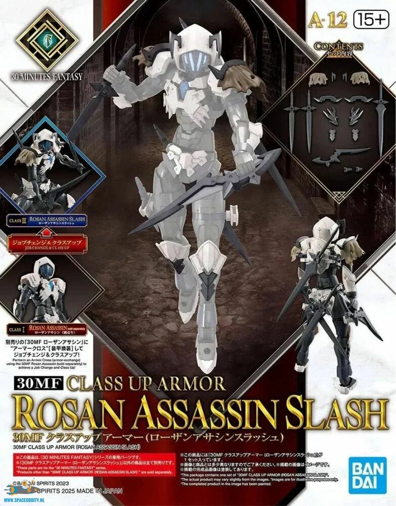 30MF Class Up Armor Rosan Assassin Slash A-12