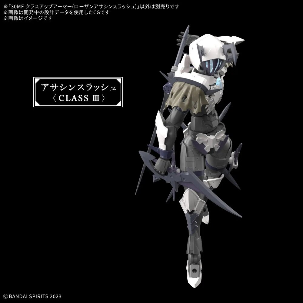 30MF Class Up Armor Rosan Assassin Slash A-12