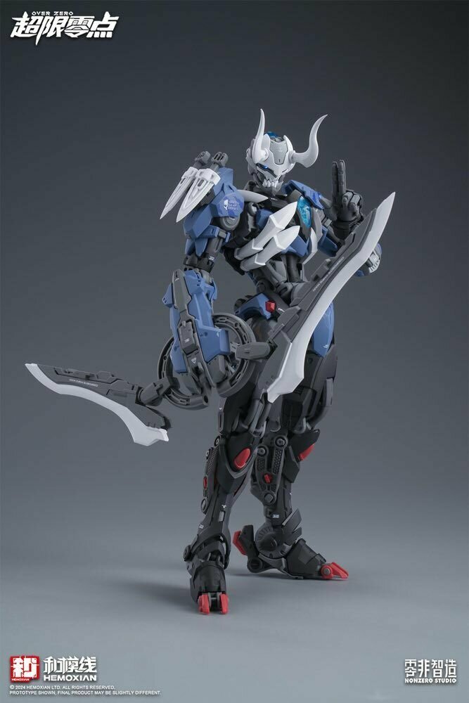 Hemoxian 1/10 NBD-009 Over Zero Lone Shadow [With First Batch Bonus]