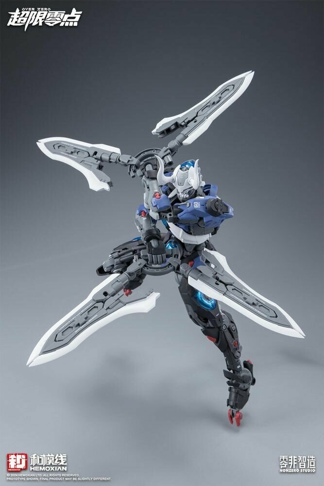 Hemoxian 1/10 NBD-009 Over Zero Lone Shadow [With First Batch Bonus]