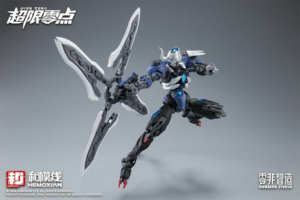Hemoxian 1/10 NBD-009 Over Zero Lone Shadow [With First Batch Bonus]