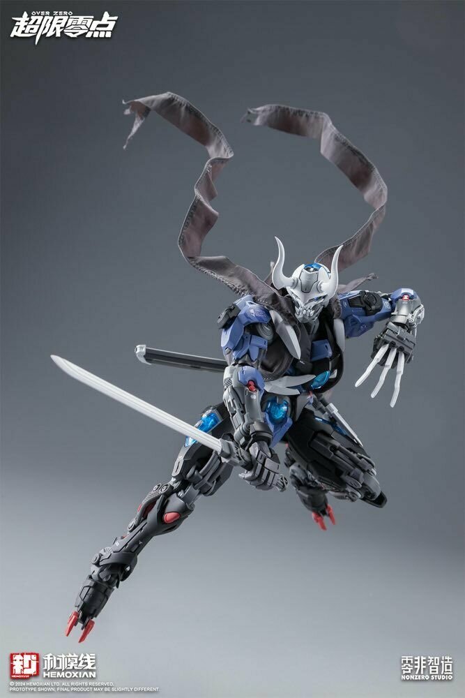 Hemoxian 1/10 NBD-009 Over Zero Lone Shadow [With First Batch Bonus]
