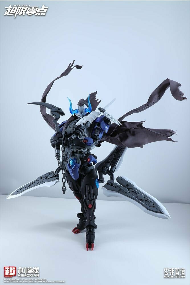 Hemoxian 1/10 NBD-009 Over Zero Lone Shadow [With First Batch Bonus]