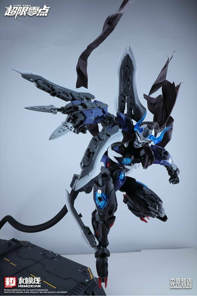 Hemoxian 1/10 NBD-009 Over Zero Lone Shadow [With First Batch Bonus]