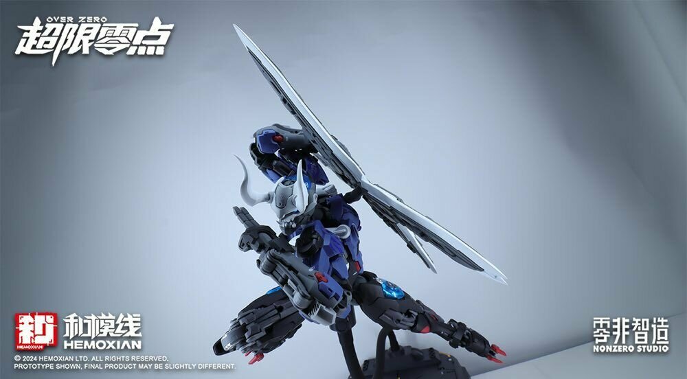 Hemoxian 1/10 NBD-009 Over Zero Lone Shadow [With First Batch Bonus]