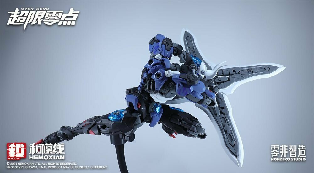 Hemoxian 1/10 NBD-009 Over Zero Lone Shadow [With First Batch Bonus]