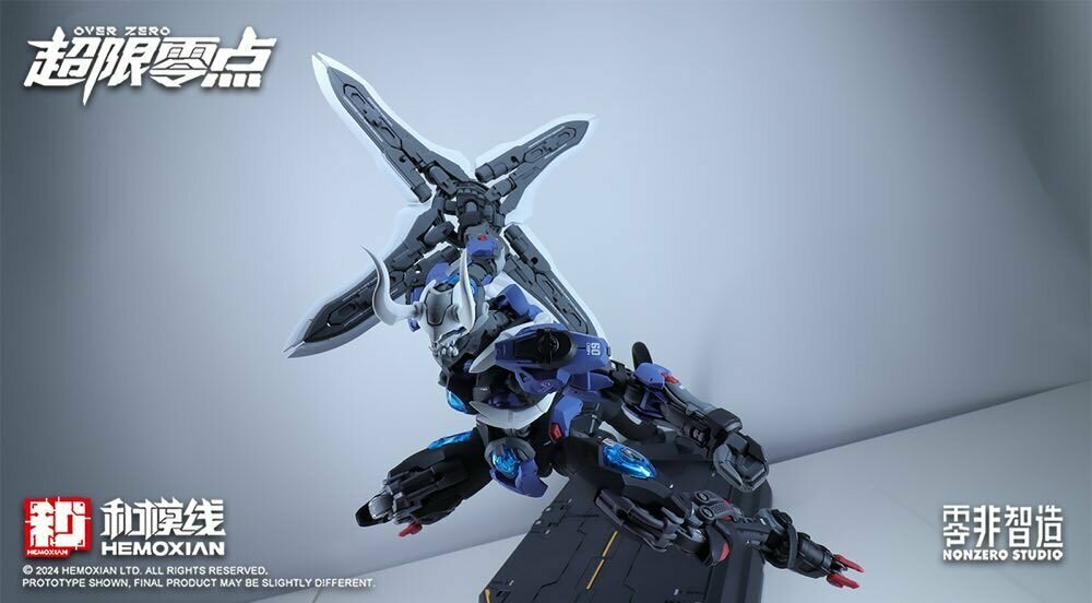 Hemoxian 1/10 NBD-009 Over Zero Lone Shadow [With First Batch Bonus]