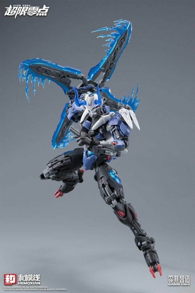 Hemoxian 1/10 NBD-009 Over Zero Lone Shadow [With First Batch Bonus]