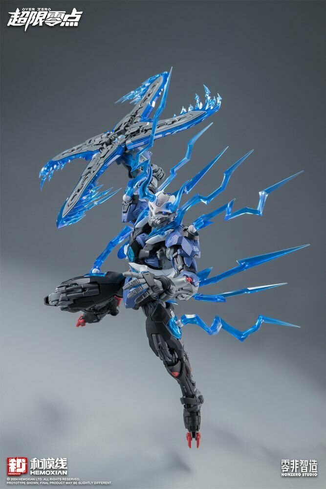 Hemoxian 1/10 NBD-009 Over Zero Lone Shadow [With First Batch Bonus]