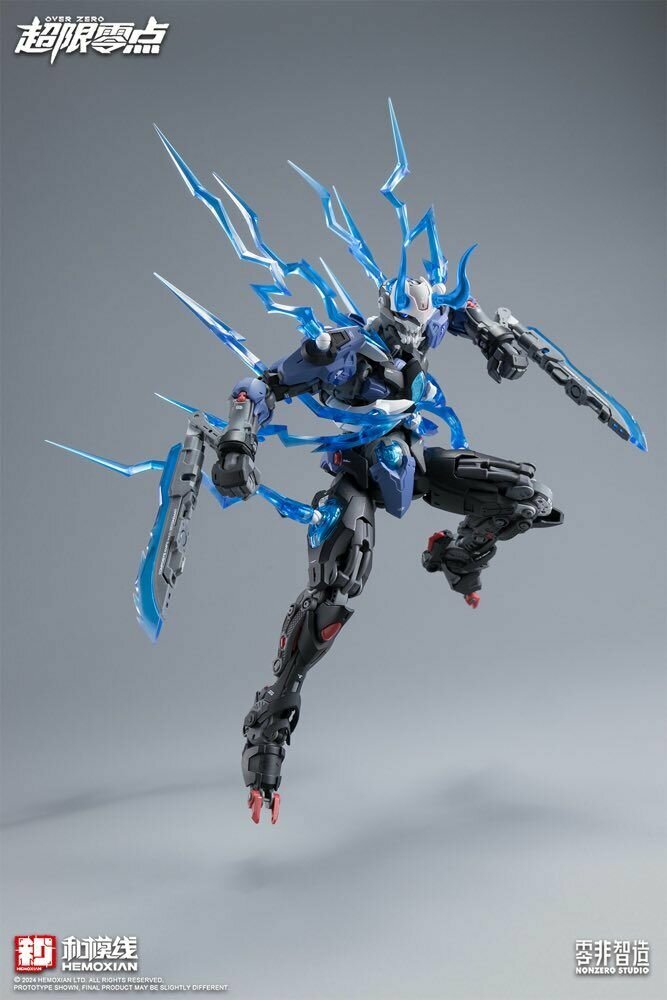 Hemoxian 1/10 NBD-009 Over Zero Lone Shadow [With First Batch Bonus]