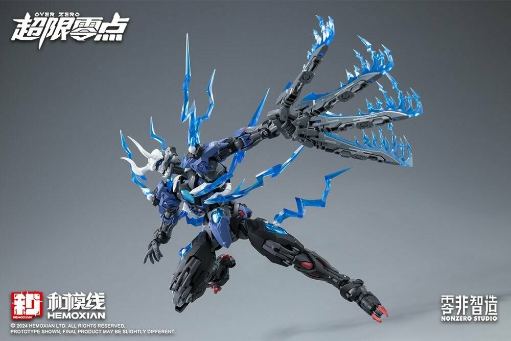 Hemoxian 1/10 NBD-009 Over Zero Lone Shadow [With First Batch Bonus]