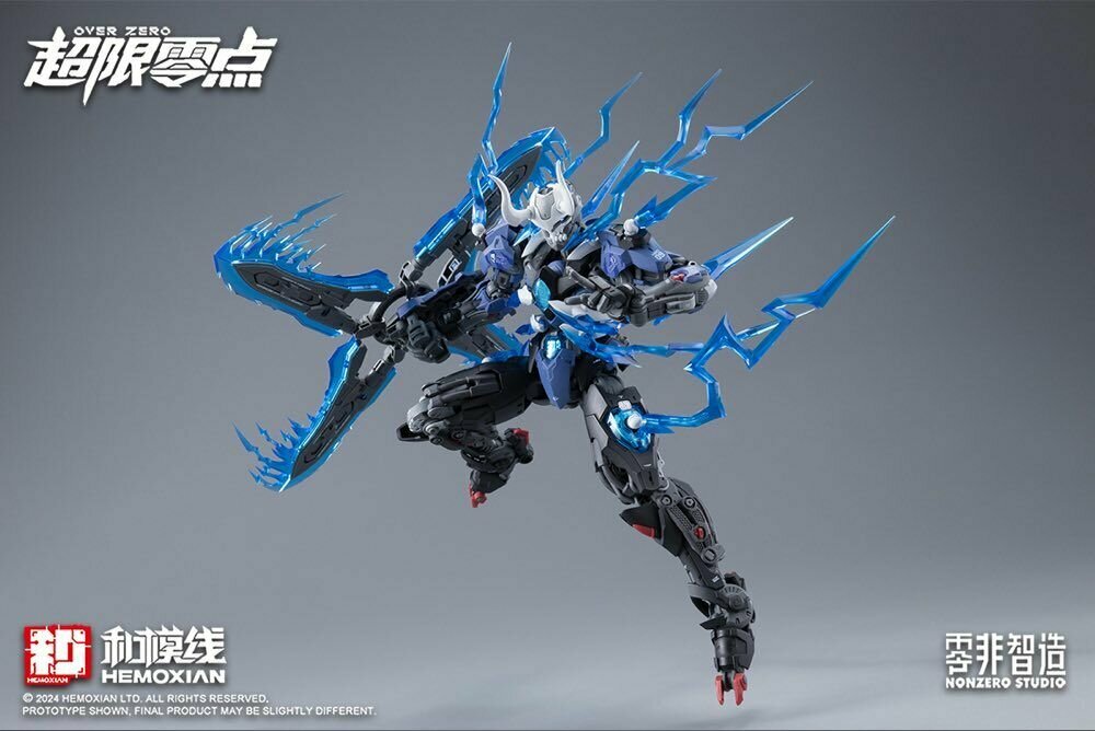 Hemoxian 1/10 NBD-009 Over Zero Lone Shadow [With First Batch Bonus]