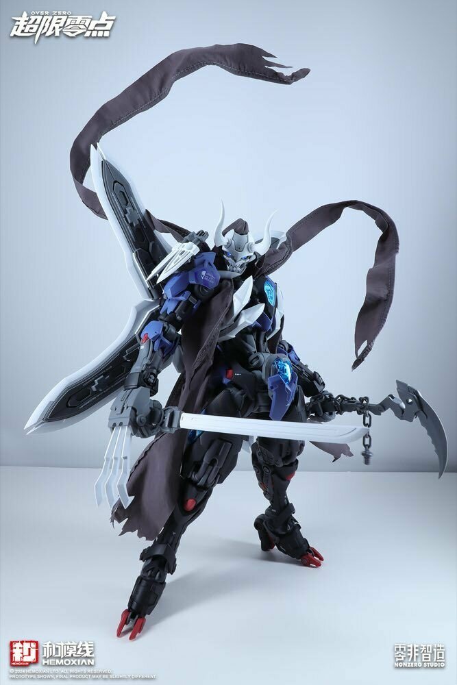 Hemoxian 1/10 NBD-009 Over Zero Lone Shadow [With First Batch Bonus]