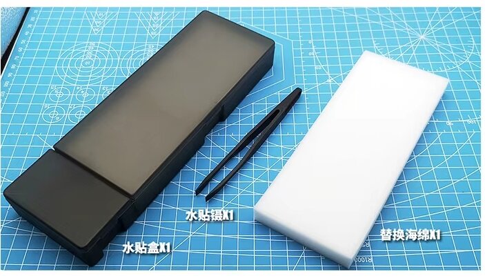 Moshi Decal Box MS068
