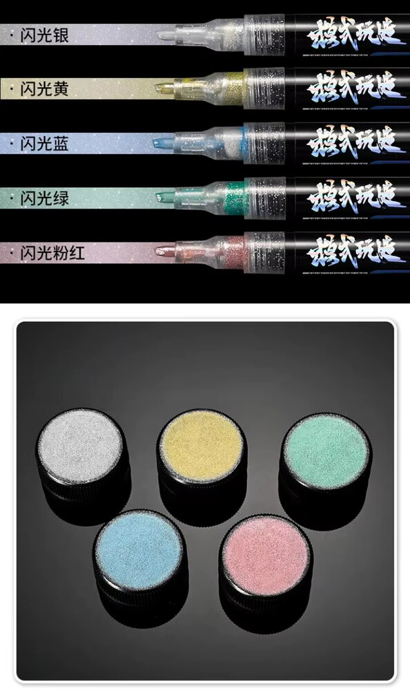 Moshi Marker Pen MS-020