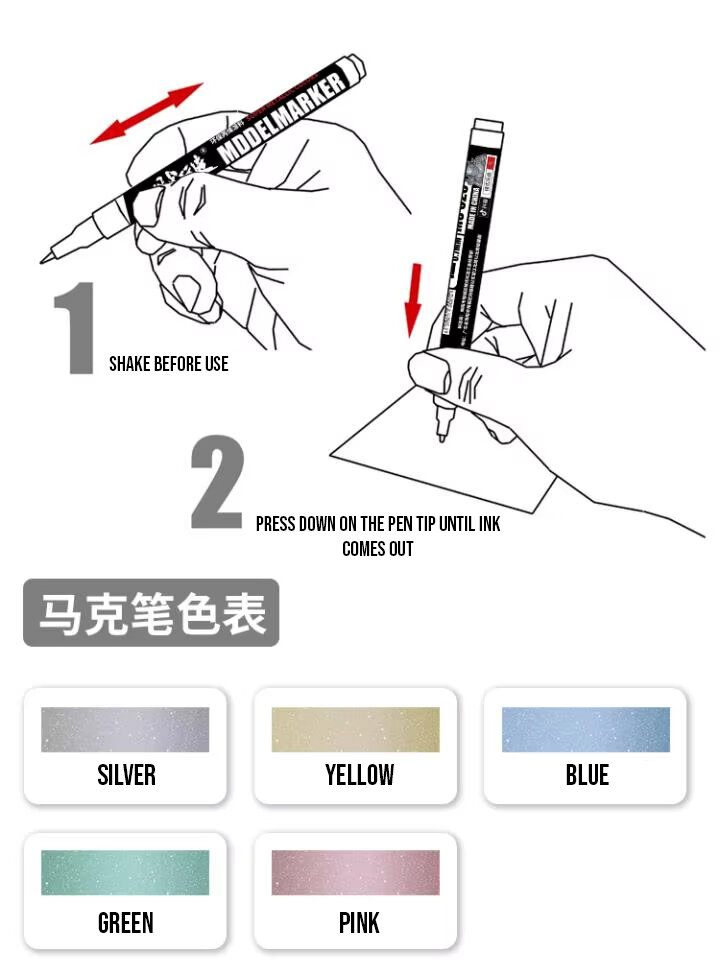 Moshi Marker Pen MS-020