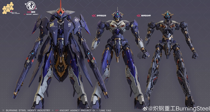 PRE-ORDER XIAOT 1/100 Burning Steel Heavy Industry x DP Escort Agency Ling Yao