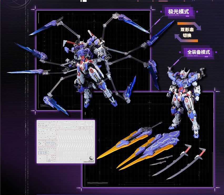 Eddas 1/100 NGEW-05-02 Valkyrie