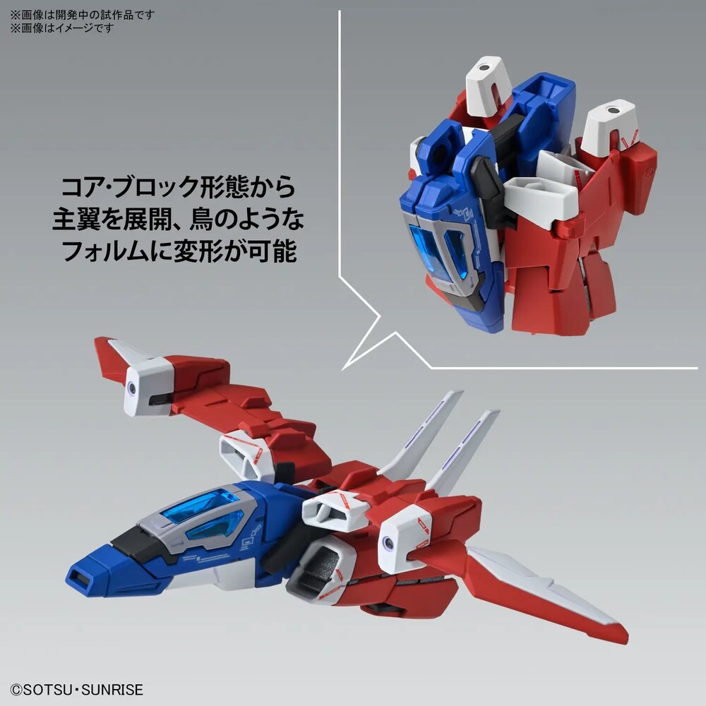 1/100 MG RX-9/C Narrative Gundam C-Packs Ver. Ka