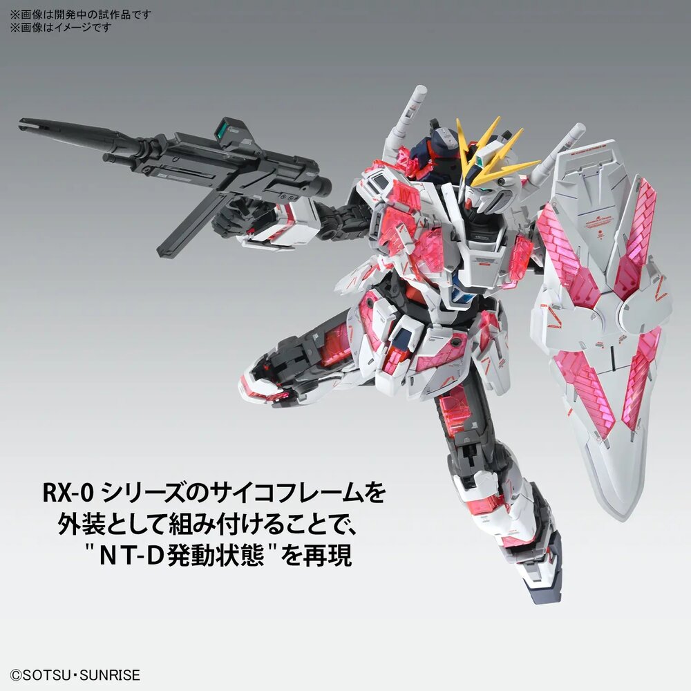 1/100 MG RX-9/C Narrative Gundam C-Packs Ver. Ka