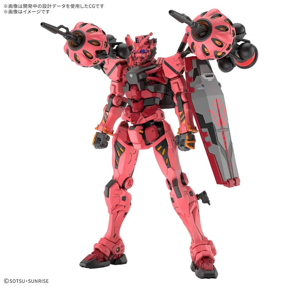 1/144 HG gMS-&alpha; Red Gundam