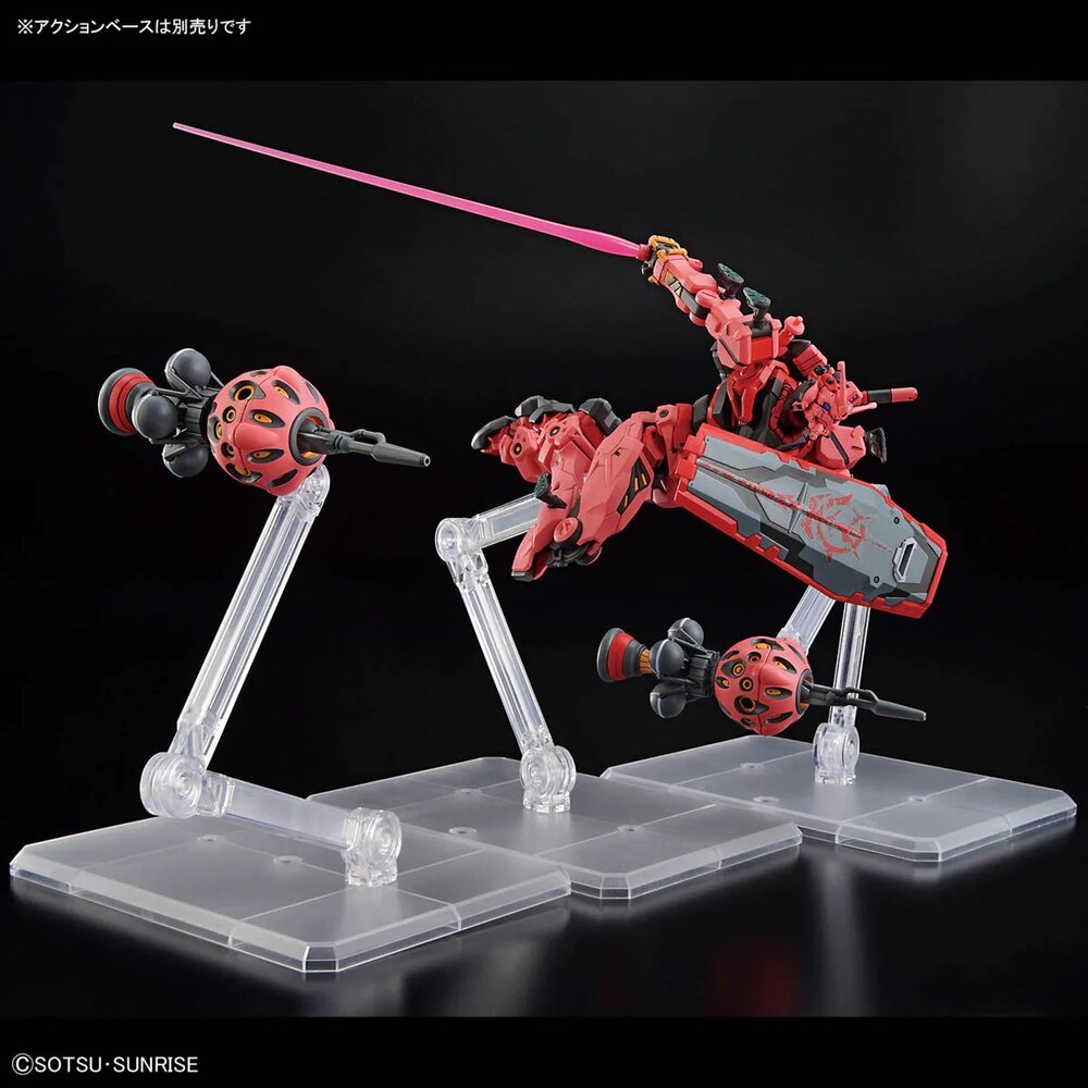 1/144 HG gMS-&alpha; Red Gundam