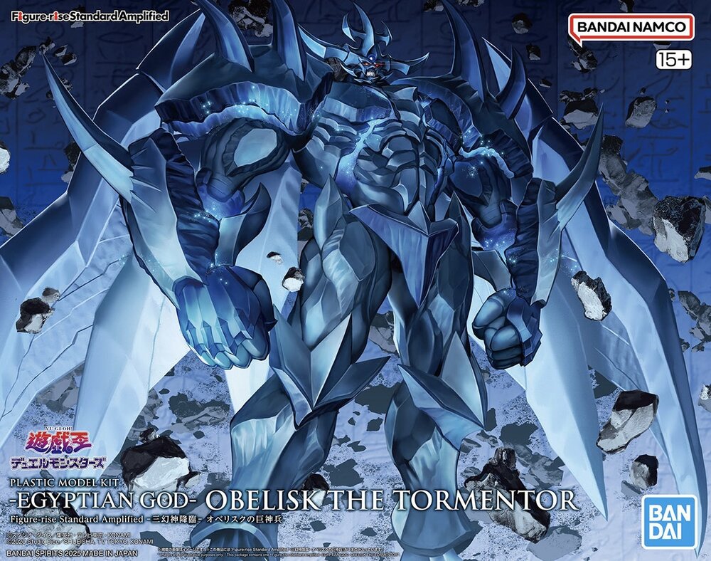 Figure-rise Standard Amplified Obelisk The Tormentor